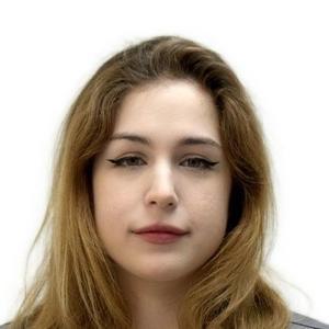 Дмитриева Вероника Александровна