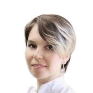 Ильина Елена Эдуардовна