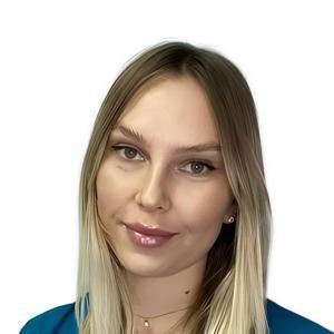 Кисина Анна Михайловна