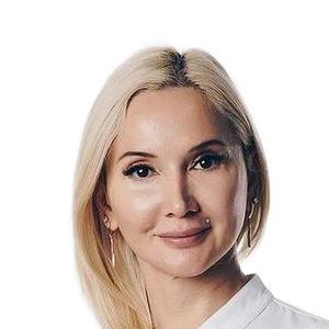 Шакирова Айсылу Шамилевна
