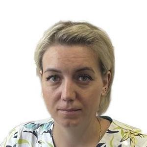 Гончарова Кристина Владимировна