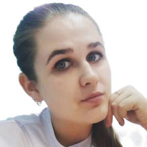 Евтухова Екатерина Валерьевна