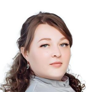 Думчикова Екатерина Витальевна