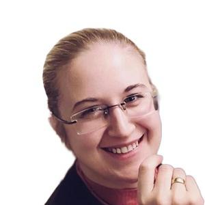 Герасимова Ольга Васильевна