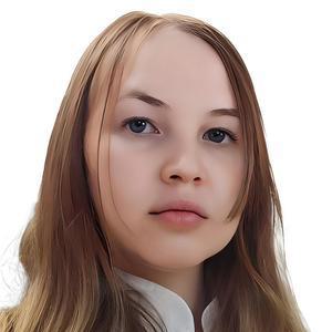 Касимова Эльмира Гаяновна