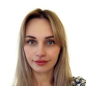 Скокова Юлия Олеговна