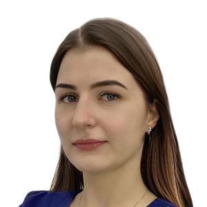 Степанова Юлия Александровна