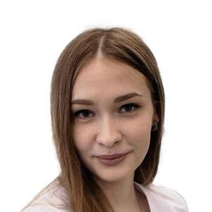 Бычкова Ксения Владимировна