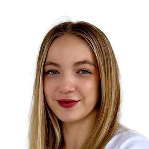 Котова Алена Анатольевна