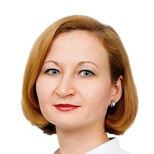Афлятунова Светлана Фанильевна
