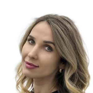 Гагарина Екатерина Викторовна