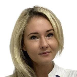 Беляева Карина Евгеньевна