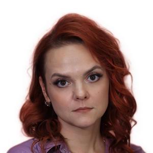 Шихова Анна Игоревна