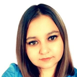 Тарасова Анастасия Владимировна