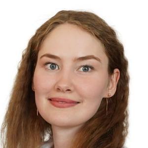 Иванова Юлия Васильевна