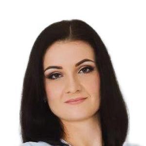 Еременко Евгения Евгеньевна
