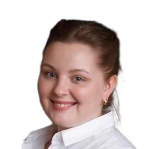 Щекина Мария Владимировна
