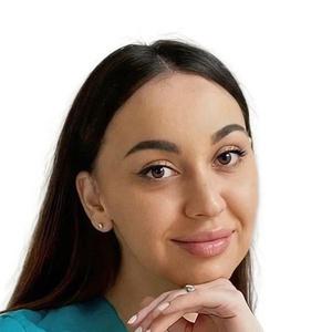Джигкаева Дзерасса Валерьевна