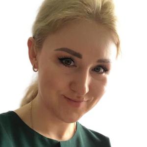 Мустаева Илона Вячеславовна