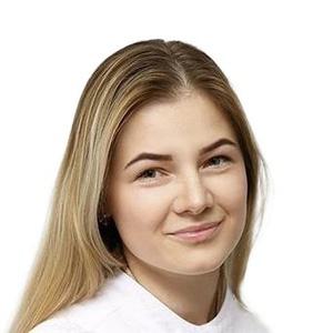Калинина (Гайфутдинова) Динара Раушановна