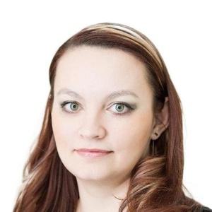 Хлебникова Ольга Леонидовна