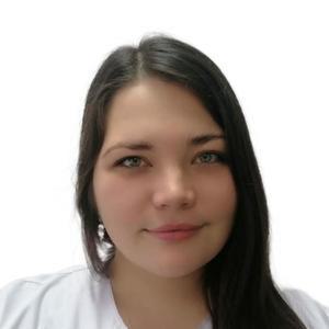 Мавлютова Гульшат Маратовна