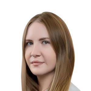 Санникова Яна Валерьевна