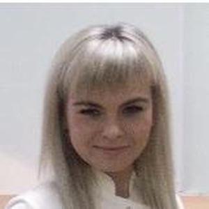 Демихова Екатерина Владимировна