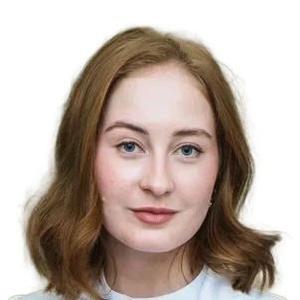 Григорьева Олеся Алексеевна