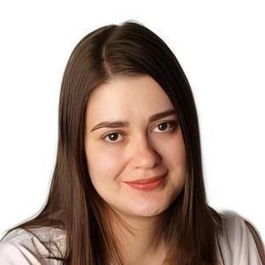 Оганесян Марианна Вигеновна