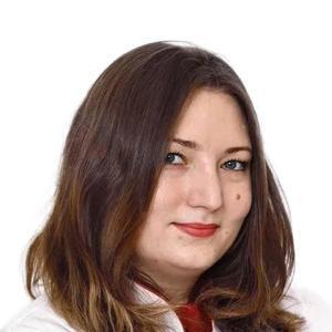 Немыкина Анастасия Сергеевна