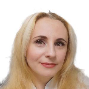 Чуйкова Светлана Андреевна