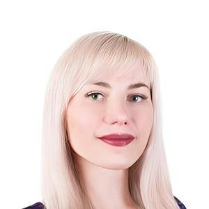 Ледина Виктория Викторовна