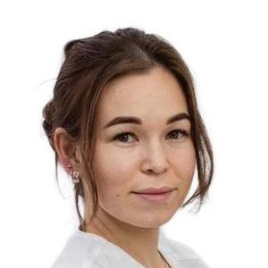 Горяева Кристина Сергеевна
