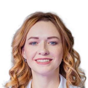Турыгина Наталия Анатольевна