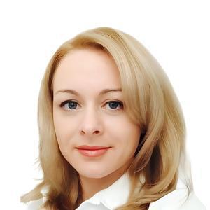 Маркова Юлия Алексеевна