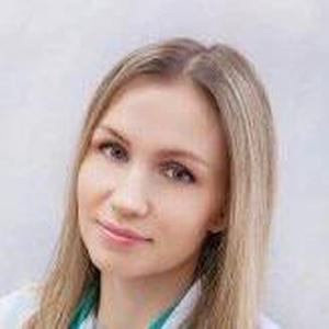 Матвеева Евгения Сергеевна