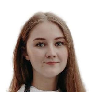 Мох Альбина Юрьевна