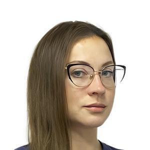 Бохан Анастасия Александровна