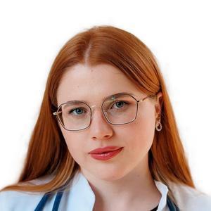 Иванова Дарья Сергеевна
