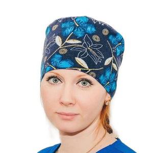 Каширина Анастасия Анатольевна