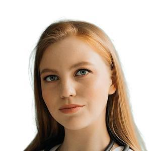 Галанова Влада Юрьевна