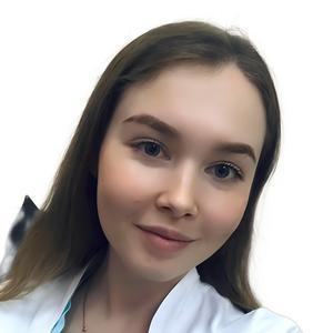Рамазанова Диана Раилевна