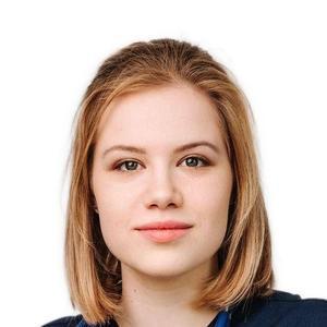 Гончарова Анастасия Олеговна