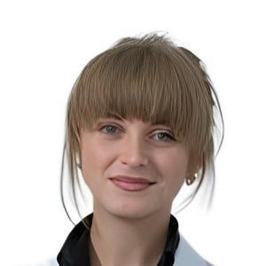 Одинаева Ирина Михайловна