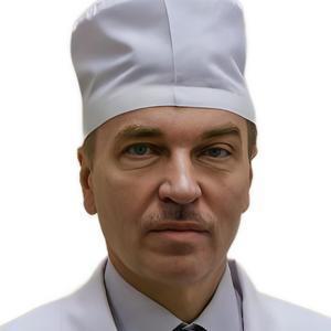 Кичигин Михаил Львович