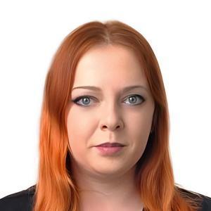 Бурачек Елена Владимировна