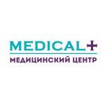 Медицинский центр «Медикал плюс» на проспекте Чулман