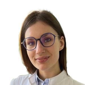 Бекетова Александра Андреевна