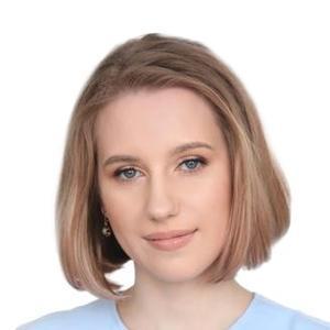 Шевлякова Юлия Михайловна